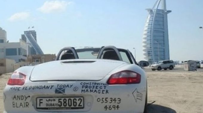 ترخیص کالا از دبی
